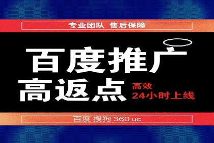 知乎信息流广告投放成功案例分析